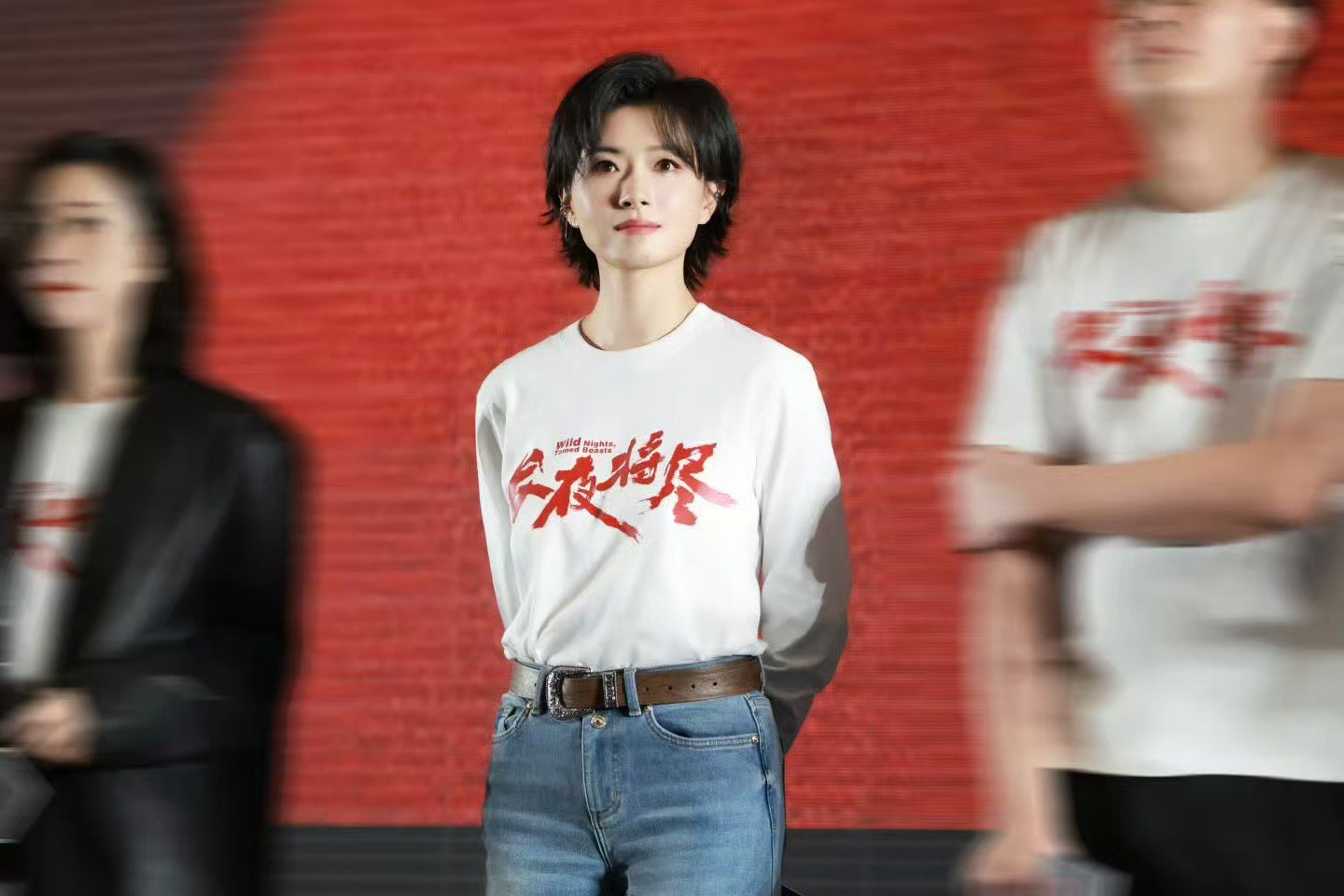 万茜娱乐圈人脉万茜圈内人缘万茜新电影未播先火，胡歌、马伊琍等众多圈内好友纷纷助阵