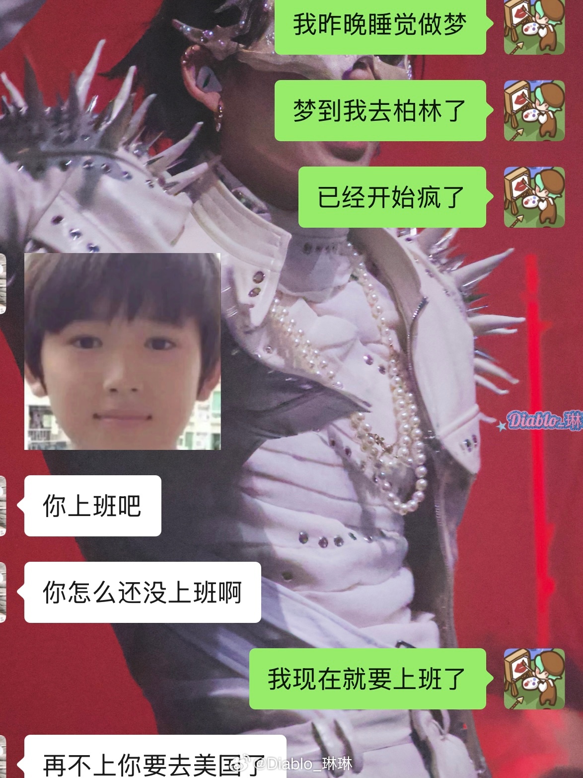 每天看视频又去不了就会变成这样