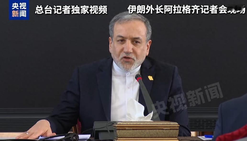 伊朗在此次平息动乱，对 “星链” 卫星的干扰功劳不小。根据美国福布斯网站的报道，