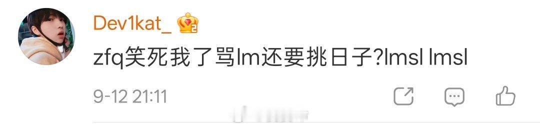有v的来sjsc 手慢无 ​​​