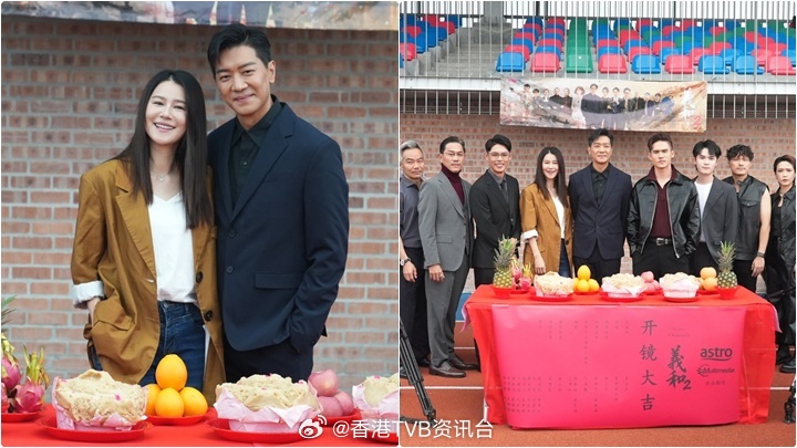 《义和2》马来西亚开镜 黎诺懿率原班人马回归 黄翠如产后复出靠搭档找回状态黎诺懿