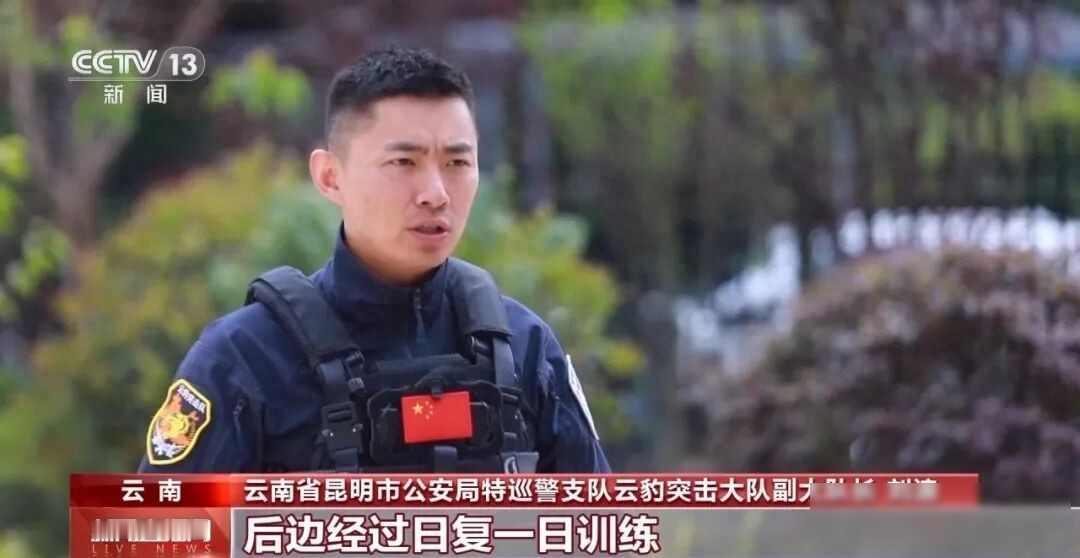 左胸两弹仍冲进现场，怕失败胜过怕死，他们把恐惧炼成准星

2017年在昆明一家酒
