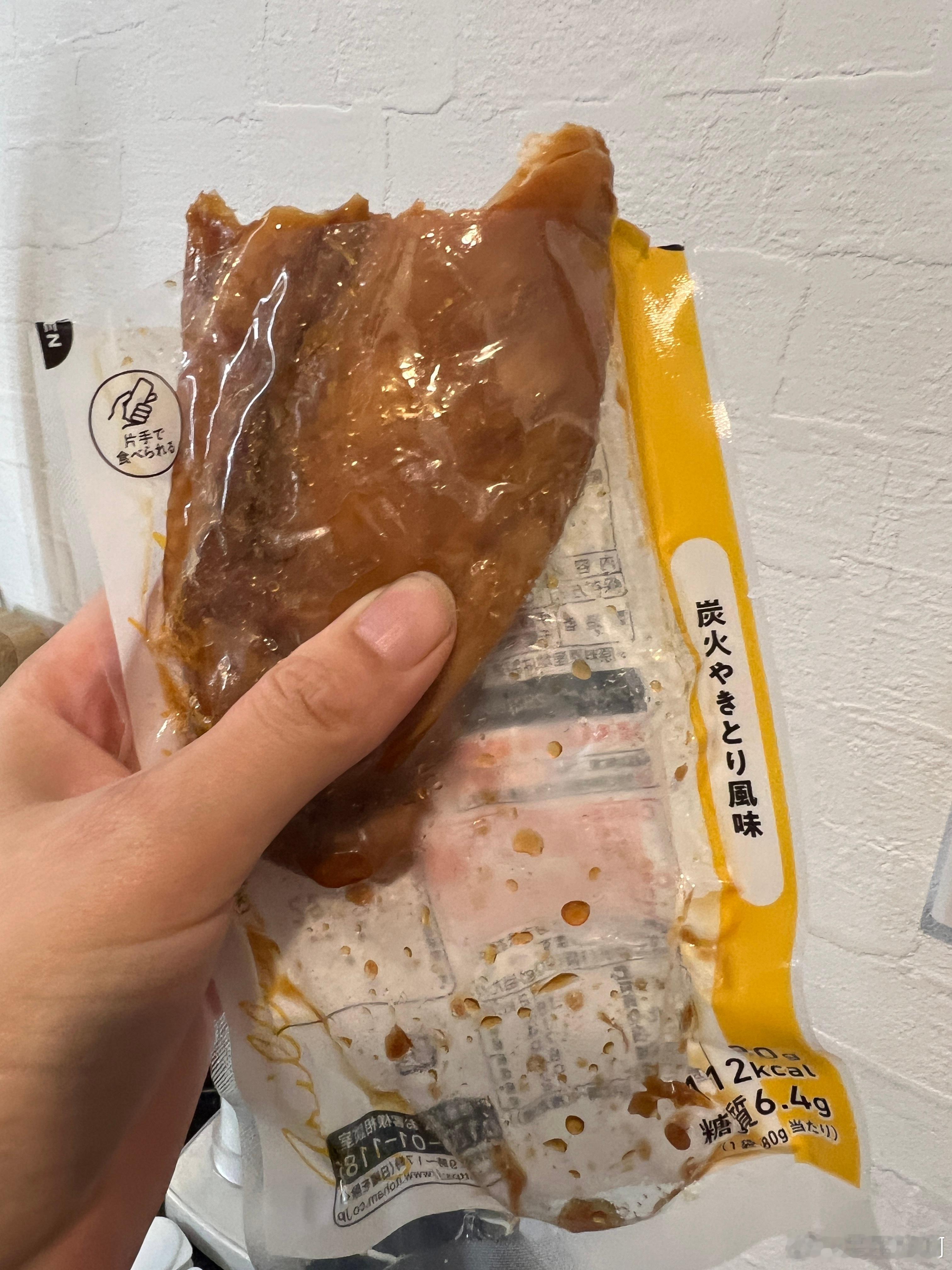 工作完累了想吃碳水，健身完累了想吃蛋白质人体真的蛮奇妙的没健身的时候这玩意真是吃