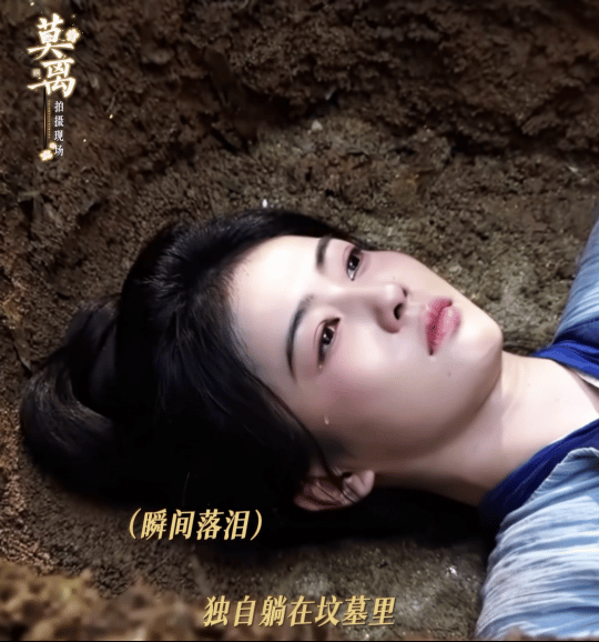 这一滴泪像是唤醒叶璃最后一丝意识的救命稻草