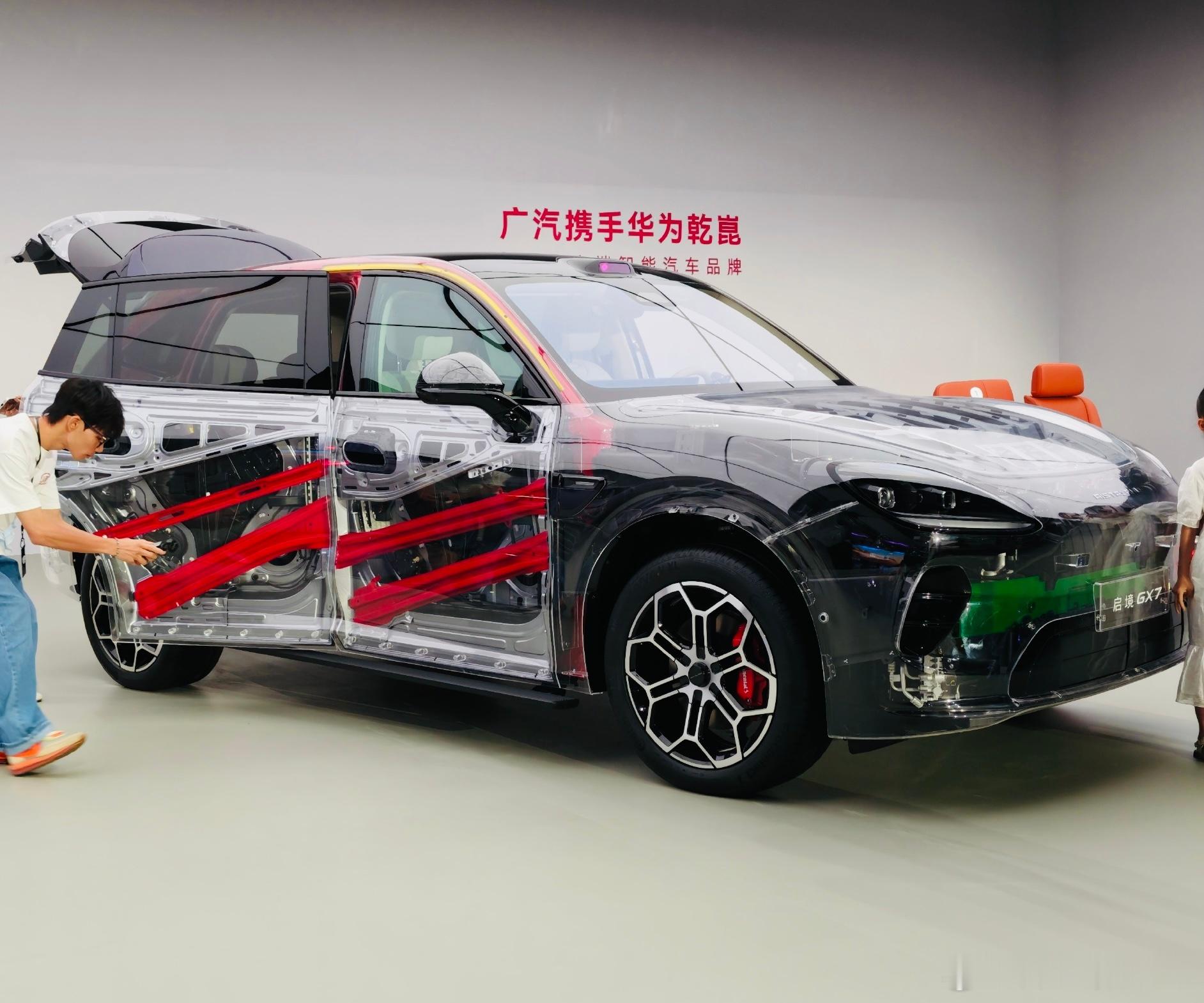 启境GX7正式上市：限时权益价22.99万起！比预售价下了2万，这定价已经相当有