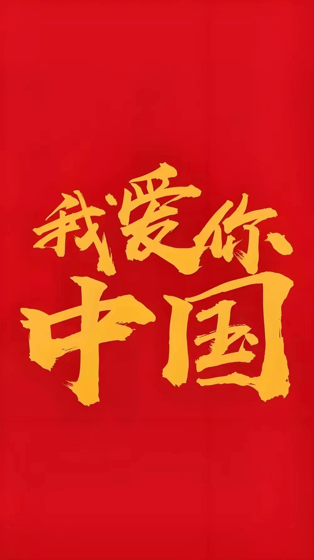 这场热血对决太燃了！方便KO马库斯，真的为国争光！我爱您，强大的中国！💪💪?