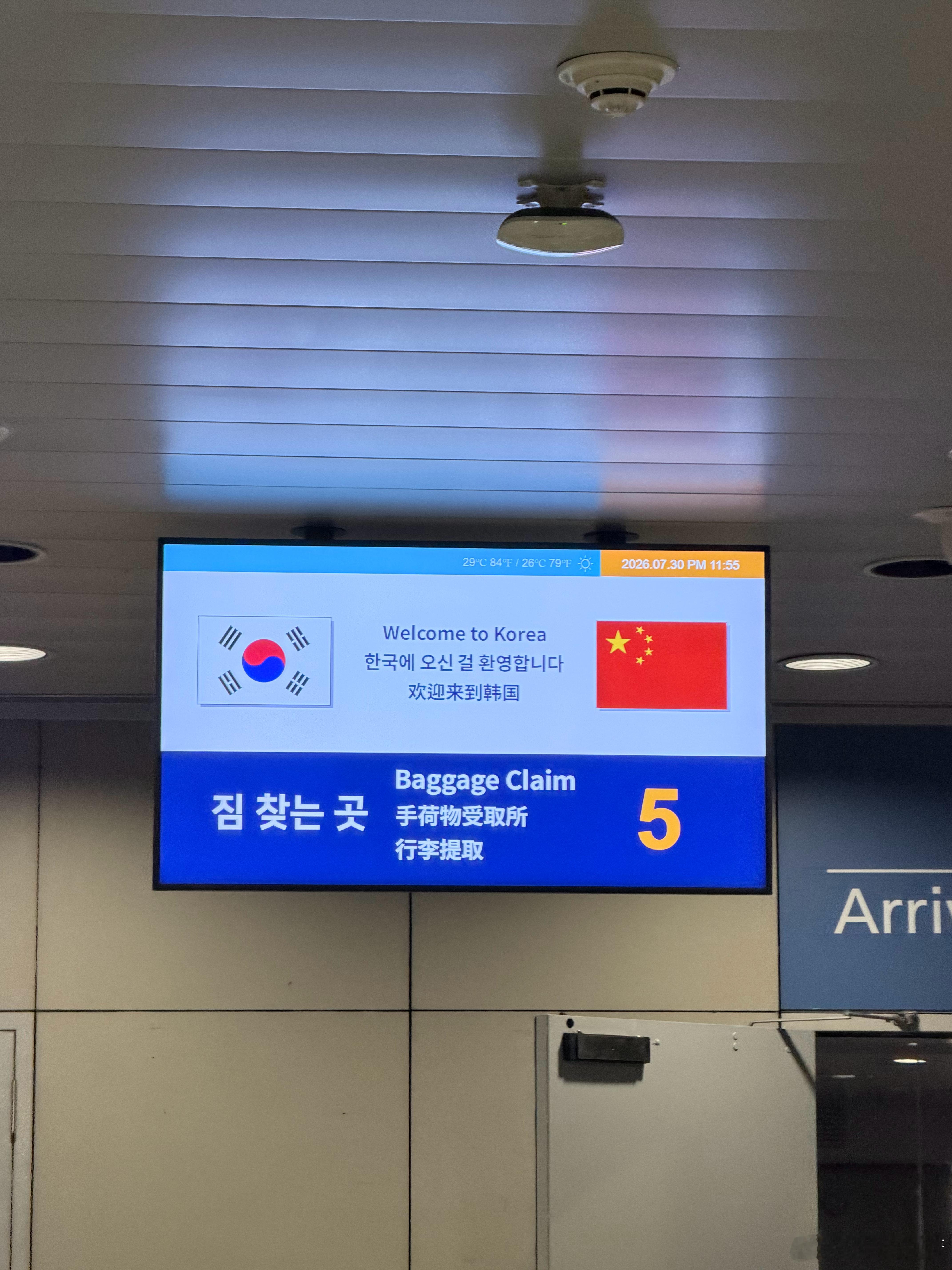 我已经维持不住人形了…… 