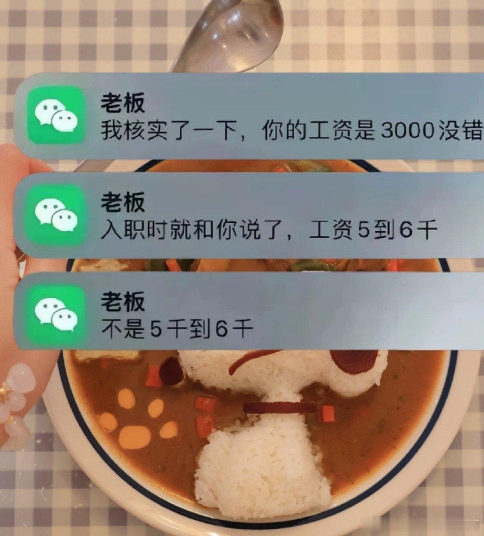 【】虽然现在都虚标但是这种说辞什么的太侮辱人了一点真把人当傻子啊！2134 