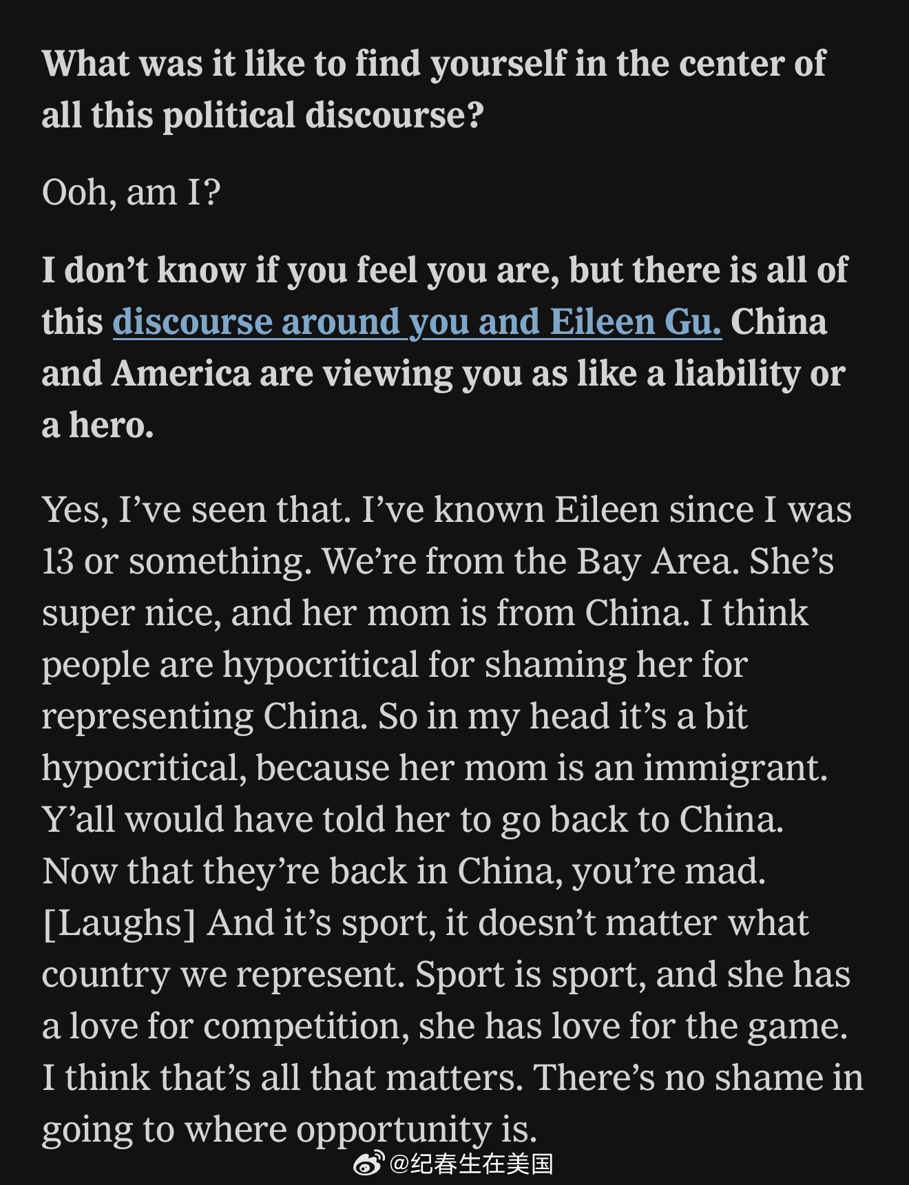 刘美贤接受<纽约时报>采访时谈到谷爱凌的争议：“置身于这些政治话题的中心是什么感