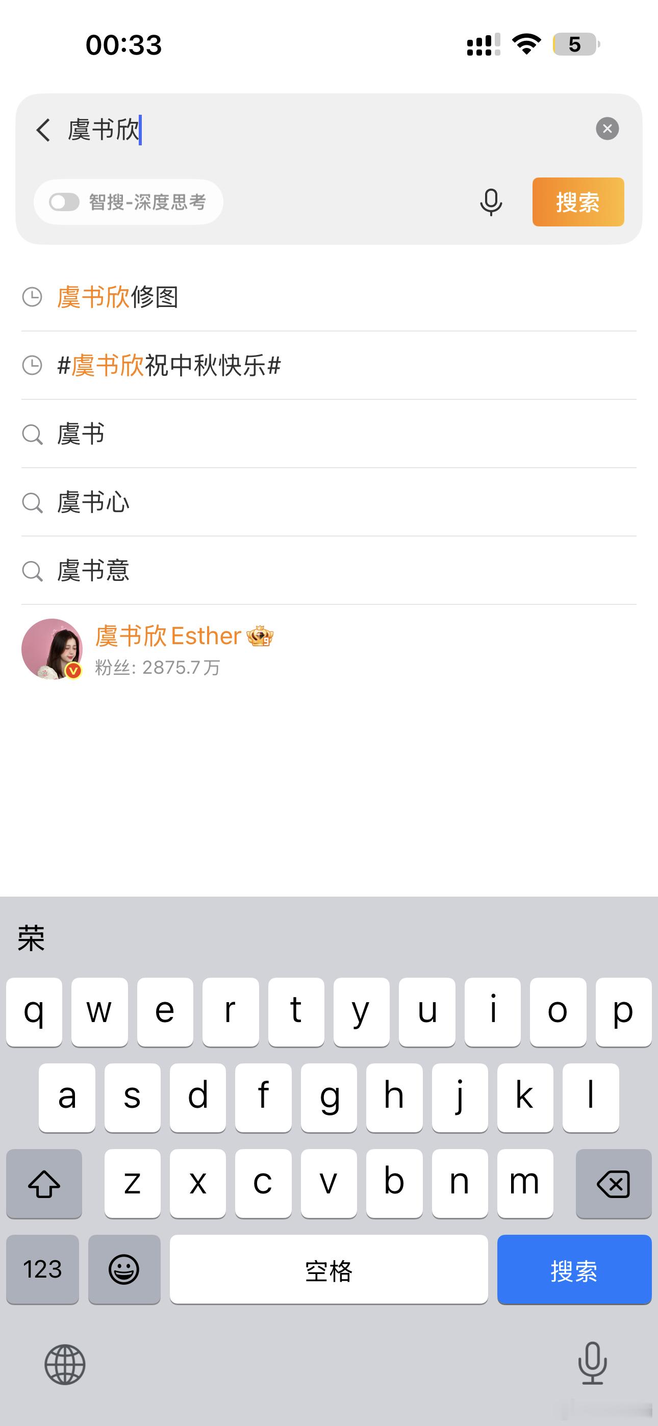 关联词条全清，牛 ​​​