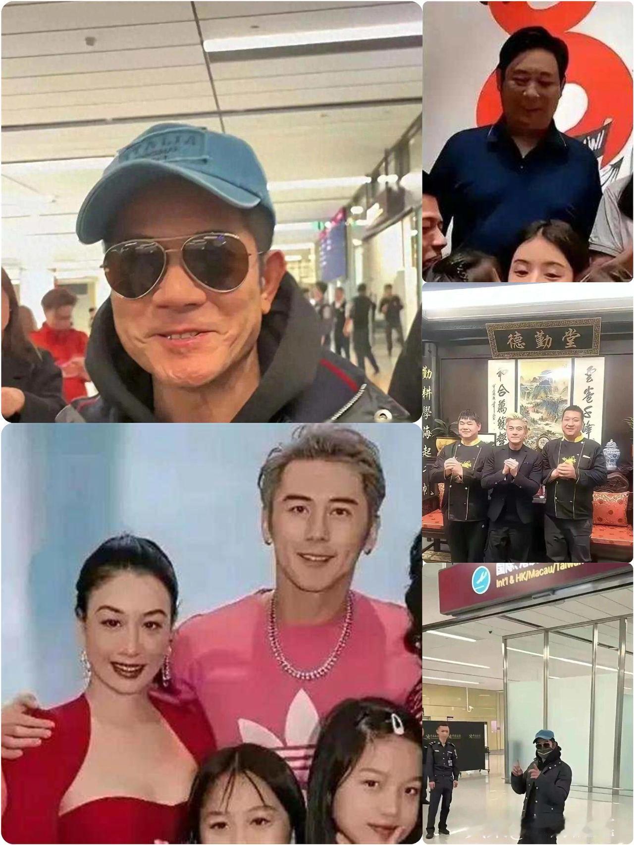 郭富城陪老婆方媛回安徽过年，
身高年龄都太有梗，人群中特别显眼！

2026年新