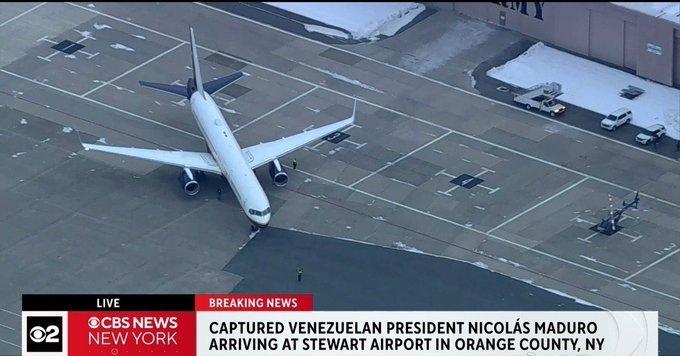 最新消息：马杜罗已抵达纽约

据报道，载有马杜罗的飞机已降落在纽约斯图尔特空军基