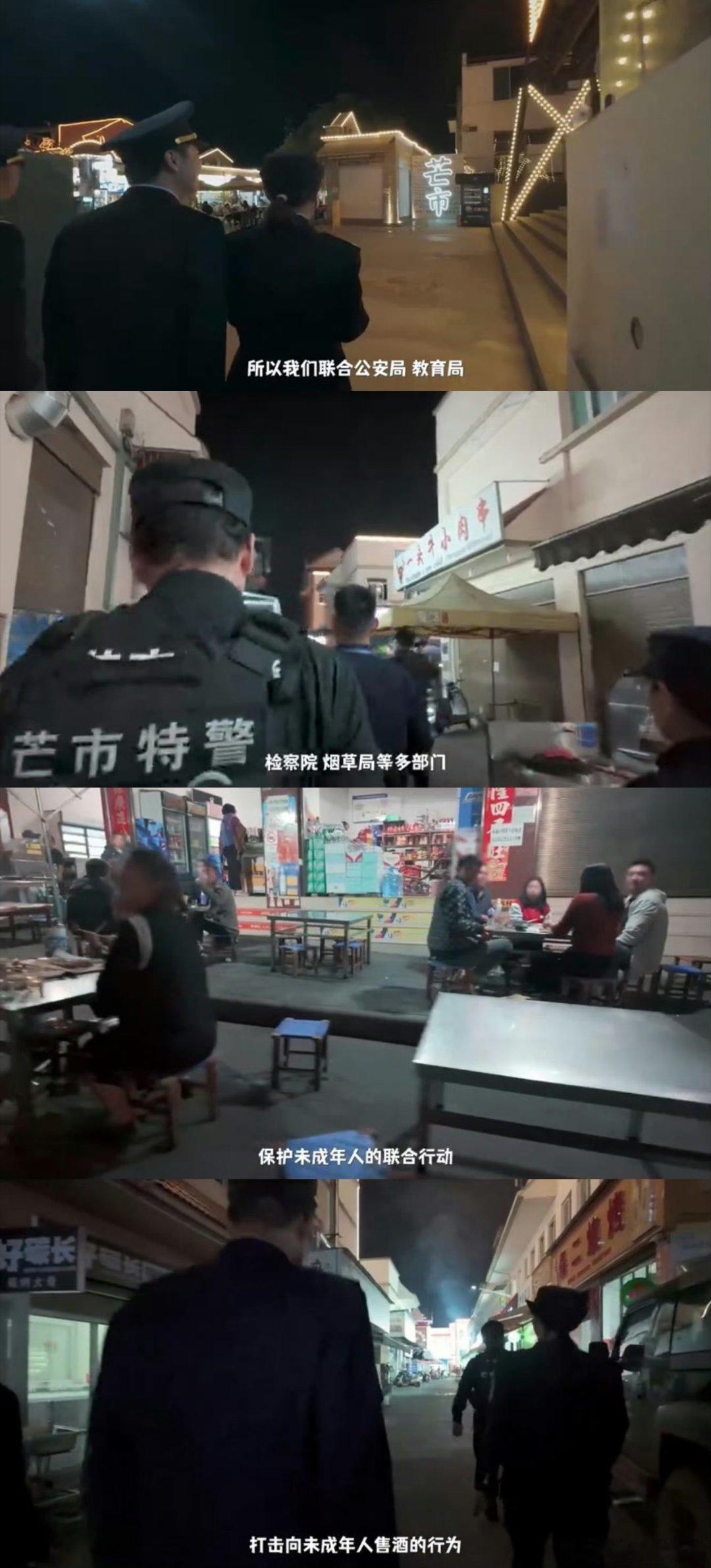315出纪录片了12315纪录片开播你好1231512315纪录片好熟悉啊，感觉