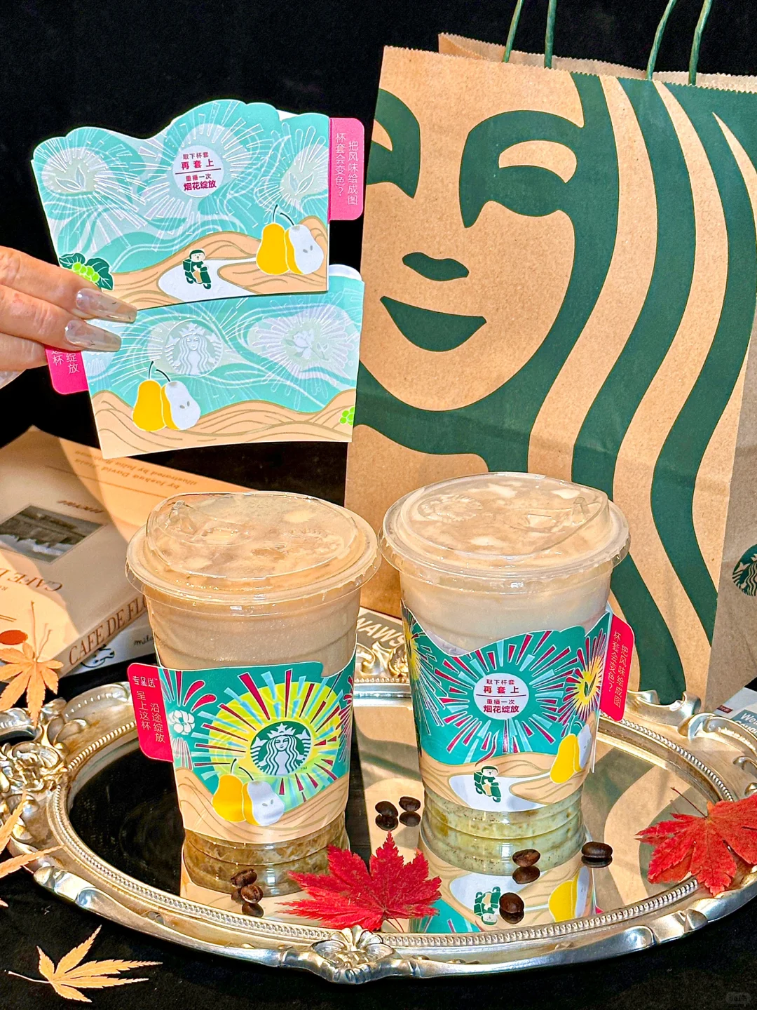 星巴克是我低估你了，茶开朵朵系列别太惊艳！