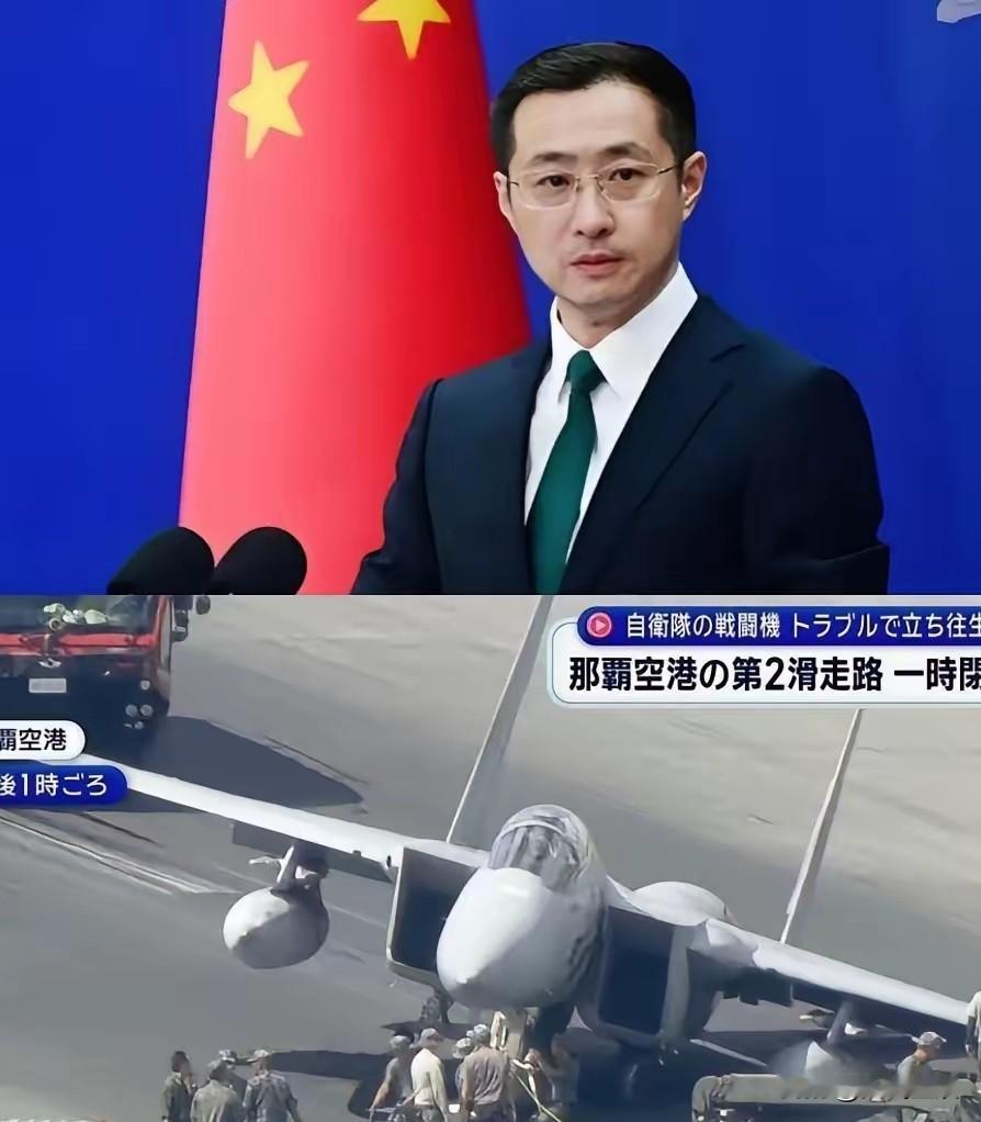 被“吓瘸”的？
高市早苗怕是要睡不着了，
中国当天一架运-9电子侦察机，一架无人