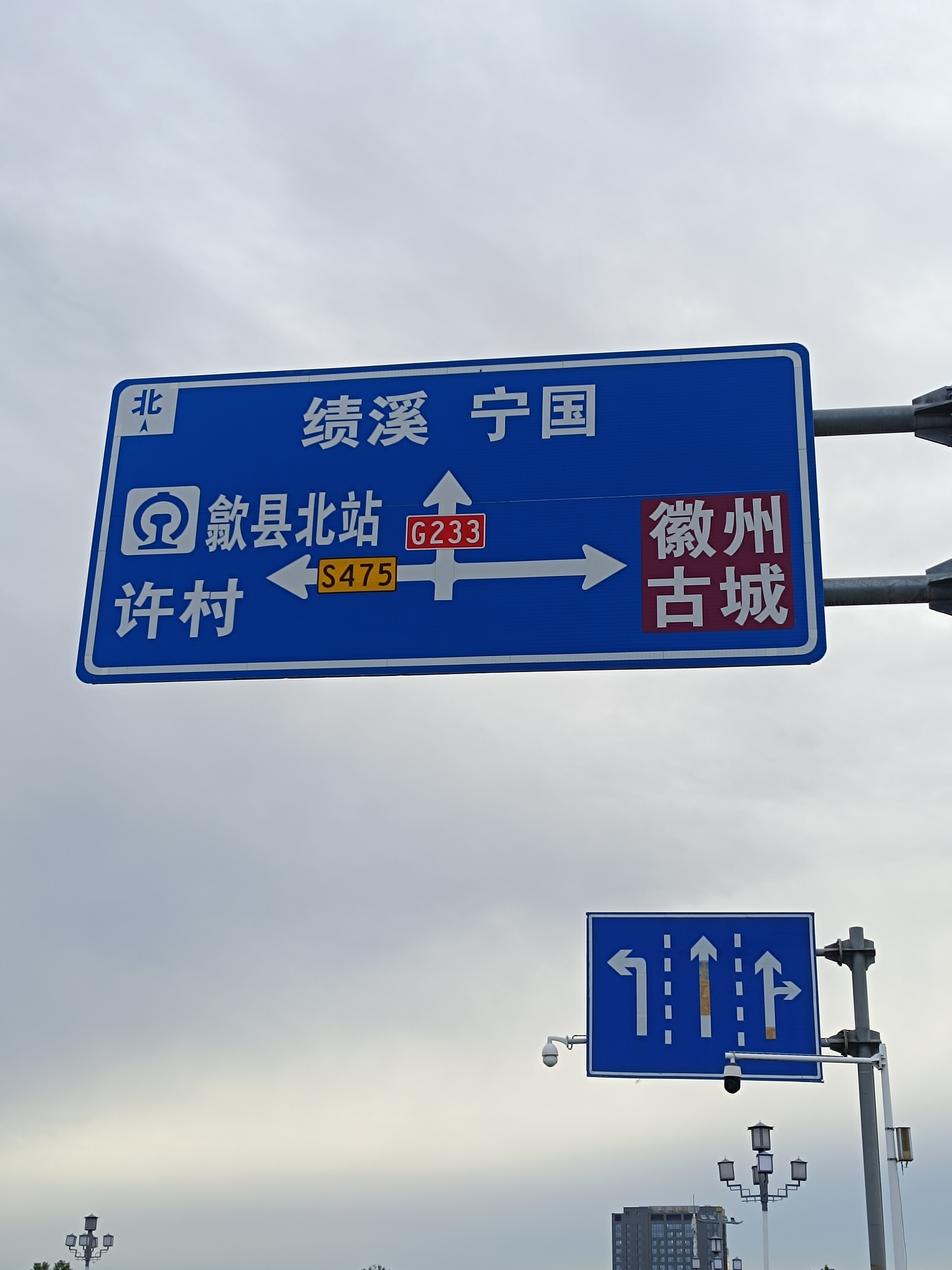 真不想动，好逸恶劳，吃不了苦，在酒店吹空调是这么舒服！退房时间到……要是有人专车