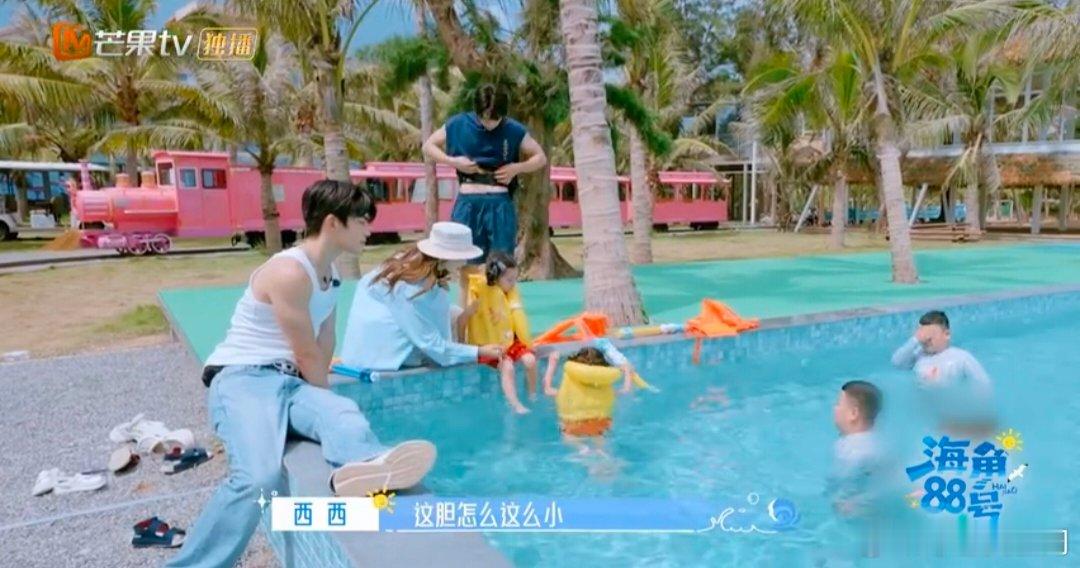 刘烨教科书式哄娃海角88号 谁被刘烨的带娃温柔戳中了？萌娃作业遇难题，她耐心教学