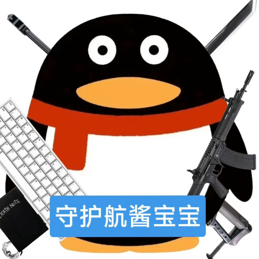 希望今天晒票的全是航丝左航一路向海的少年