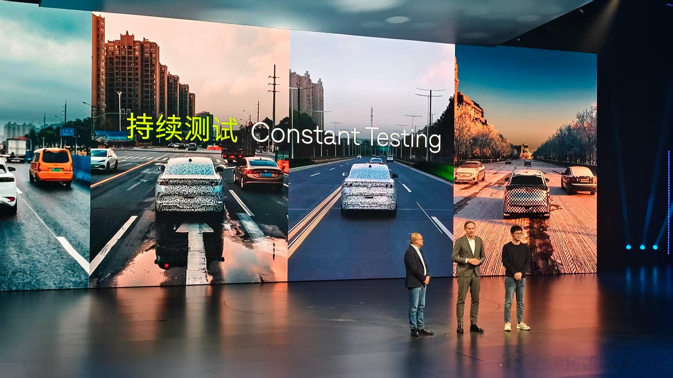 余凯觉得趋势是智驾和智舱进一步融合，从对话，到决策，再执行的丝滑体验 理解场景，