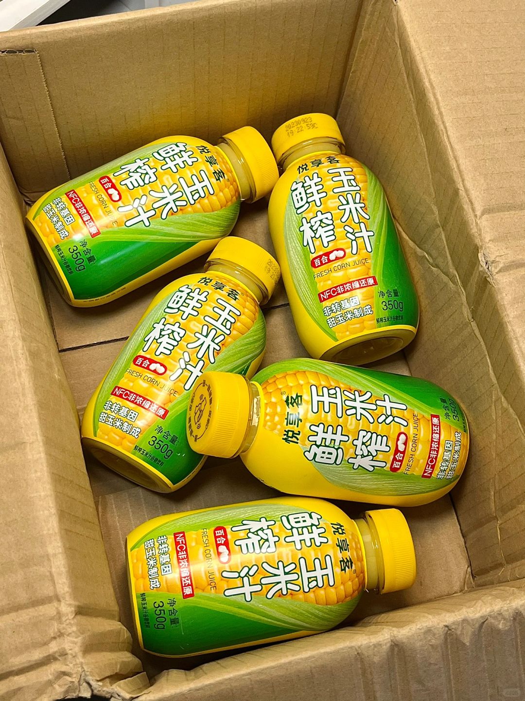终于理解网友说的好喝到无语了😓