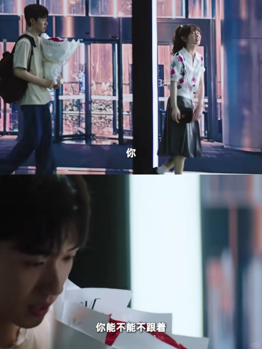 说了你不听，不说你自信💦