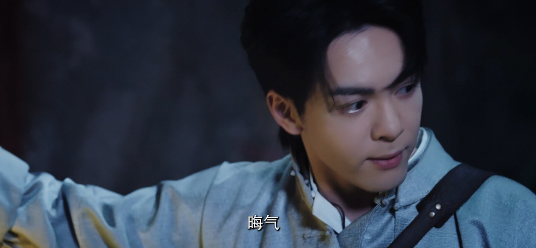 曾舜晞九门里最全面的三门聚齐了曾舜晞破万难执棋者先行九门三门正式聚首，棋局暗流涌