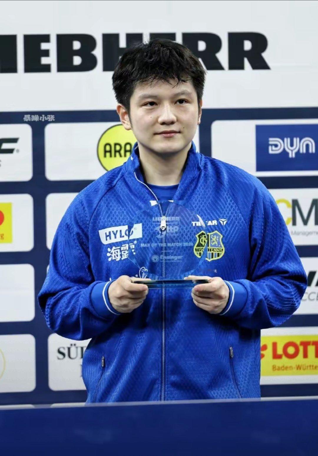 樊振东领衔萨尔布吕肯冲击欧冠四连冠，主客场双线对决剑指晋级乒乓球樊振东将冲击德甲