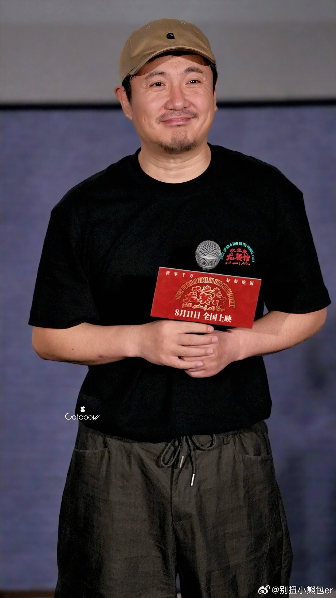 沈腾王宝强人民的演员他们两个角色都驾驭得住，观众认可，却总与奖项擦肩而过，真的是