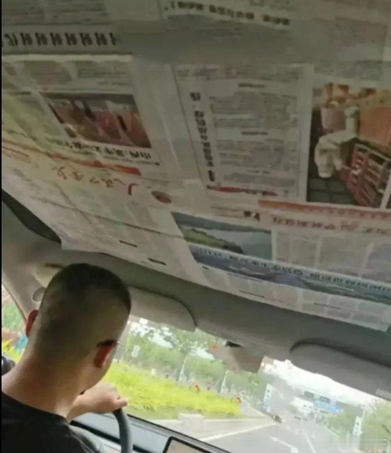 夏日用车怎么防晒超级车主 提醒各位新能源车主一个小常识：隔绝紫外线不等于隔热防晒