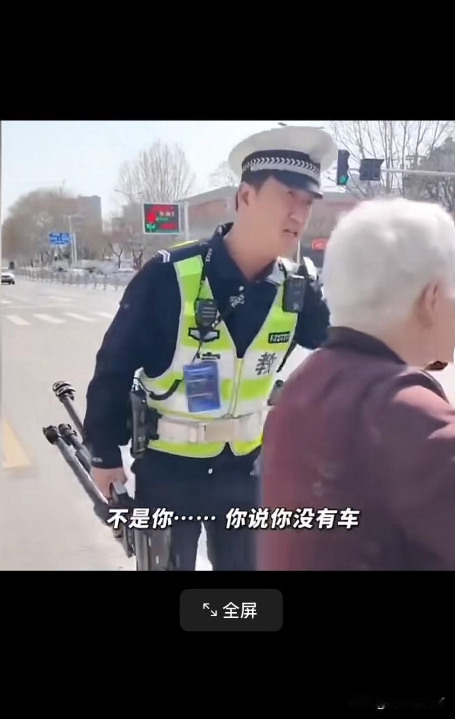 干交警的堂哥今天来家里坐，分享了一个他上班遇到的奇葩事。
怎么个奇葩呢？
他说今