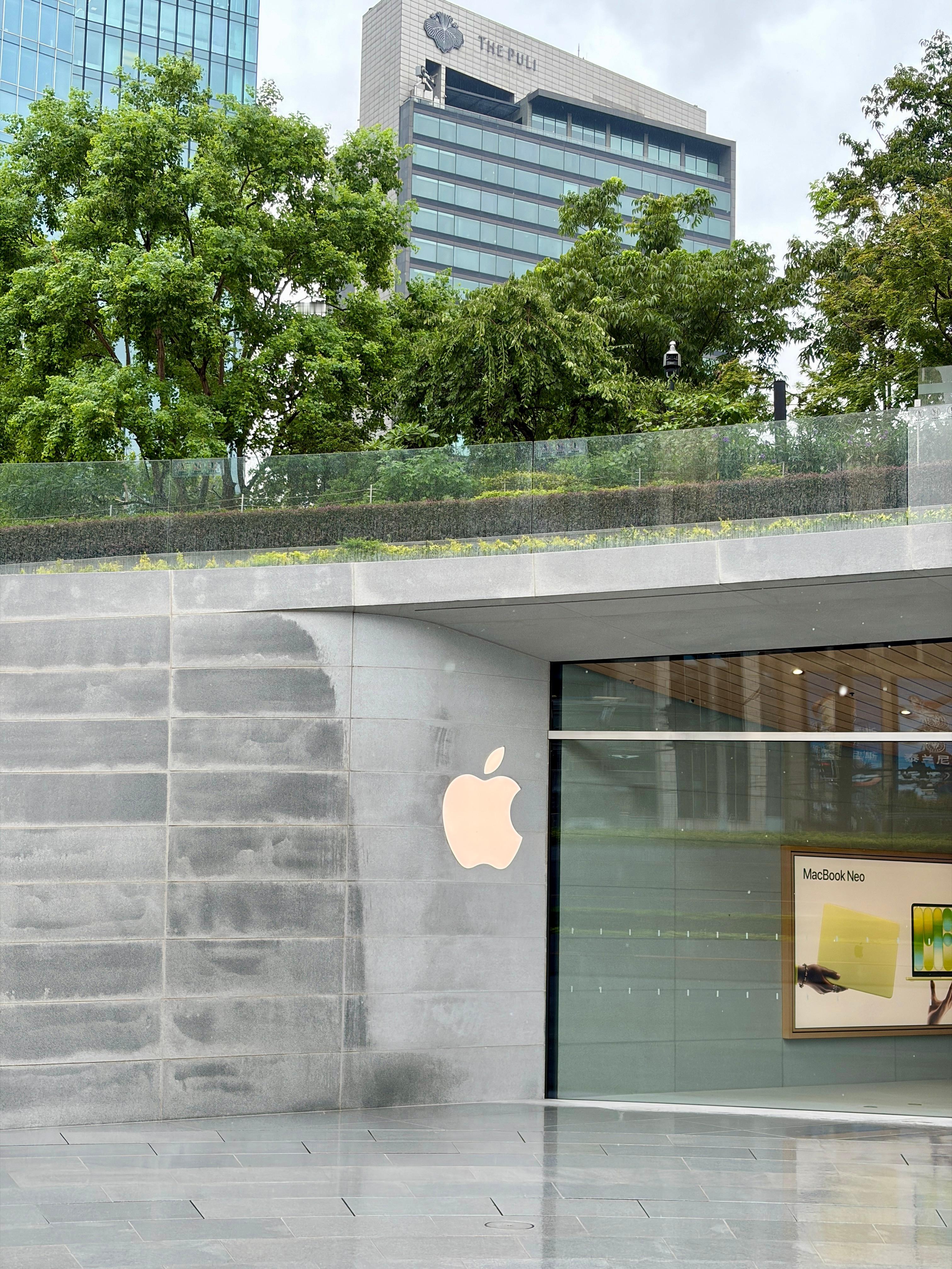 分享图片 上海·Apple(静安)