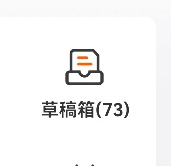 老黄瓜占一大半 