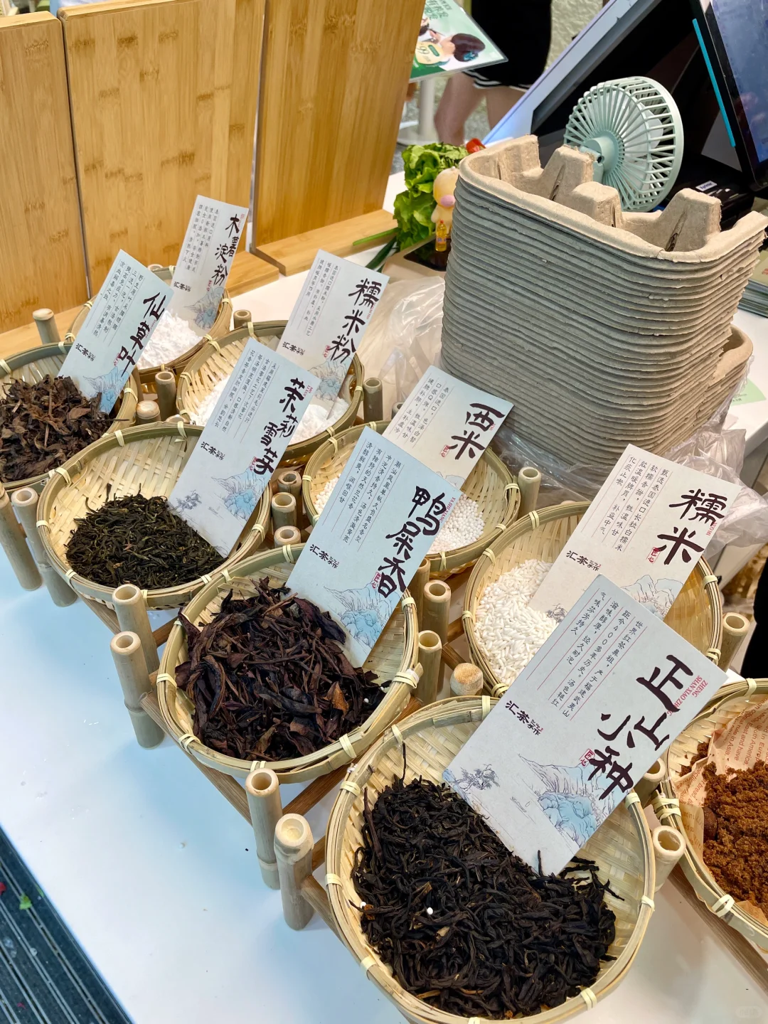 太卷了🤣汇茶现熬红糖➕手搓珍珠