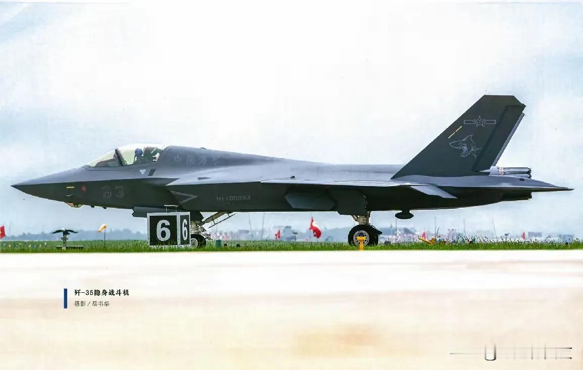 1. 涡扇 - 19进展超预期助力歼 - 35性能提升：央视报道让歼 - 35成