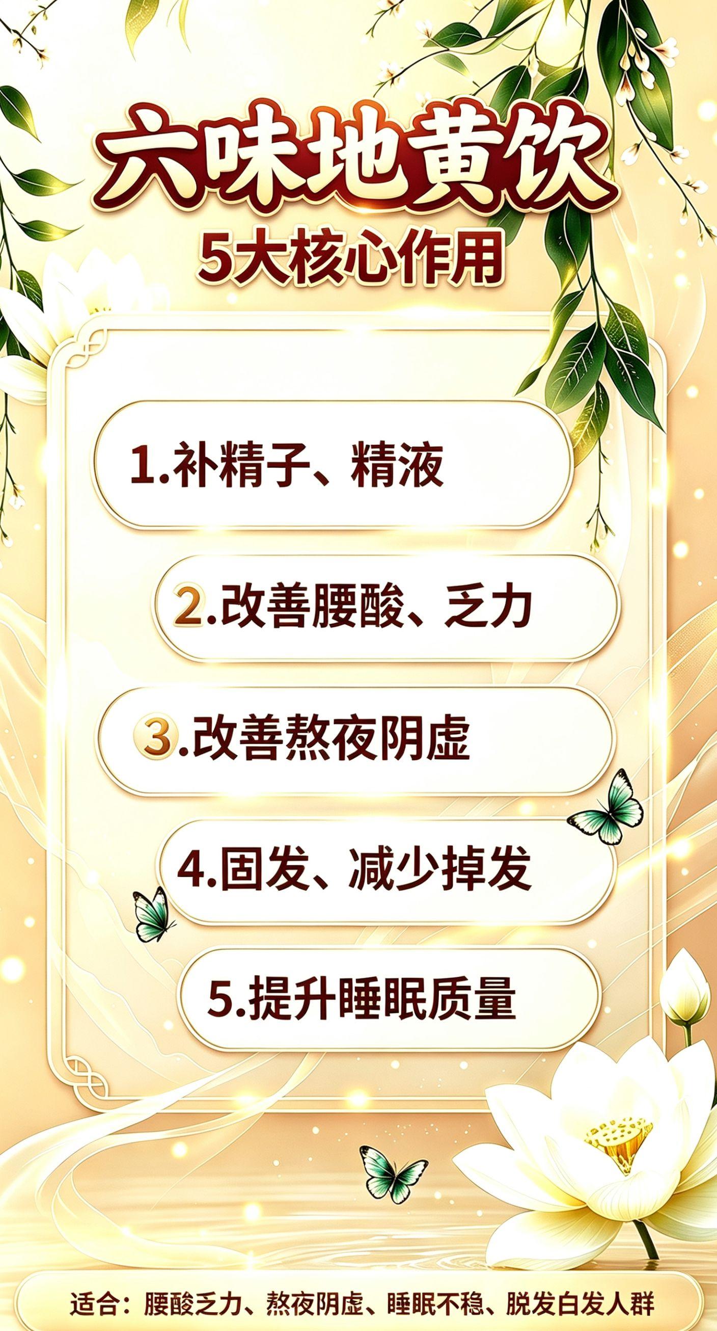 这下我就放心了。
