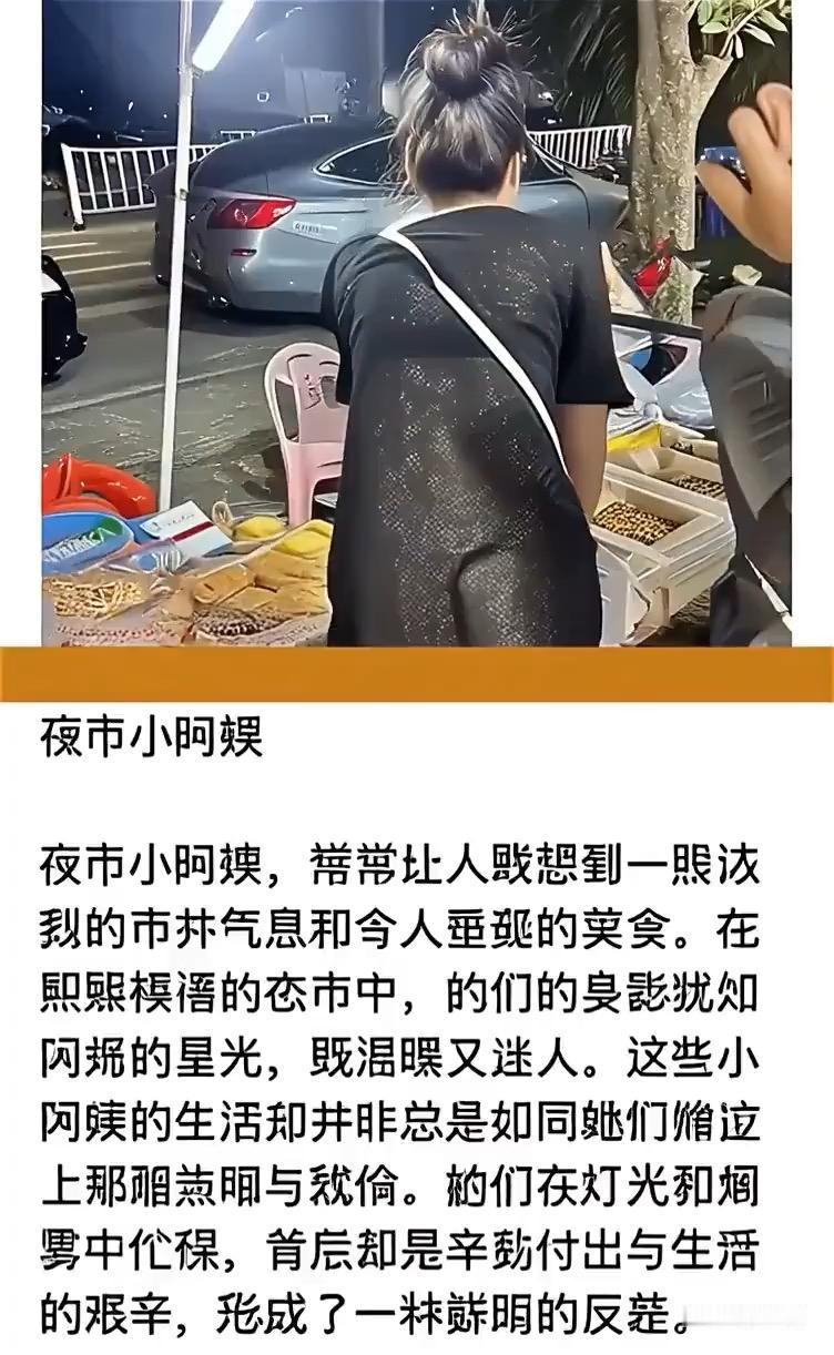当你发财了，最想做什么给家人存一笔足够的钱，保障他们的生活。