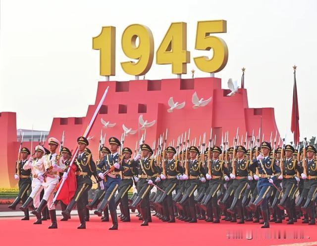 《七律。大阅兵》
同仇敌忾同奋起，
全民抗战驱外敌；
艰苦卓绝历八年，
一九四五
