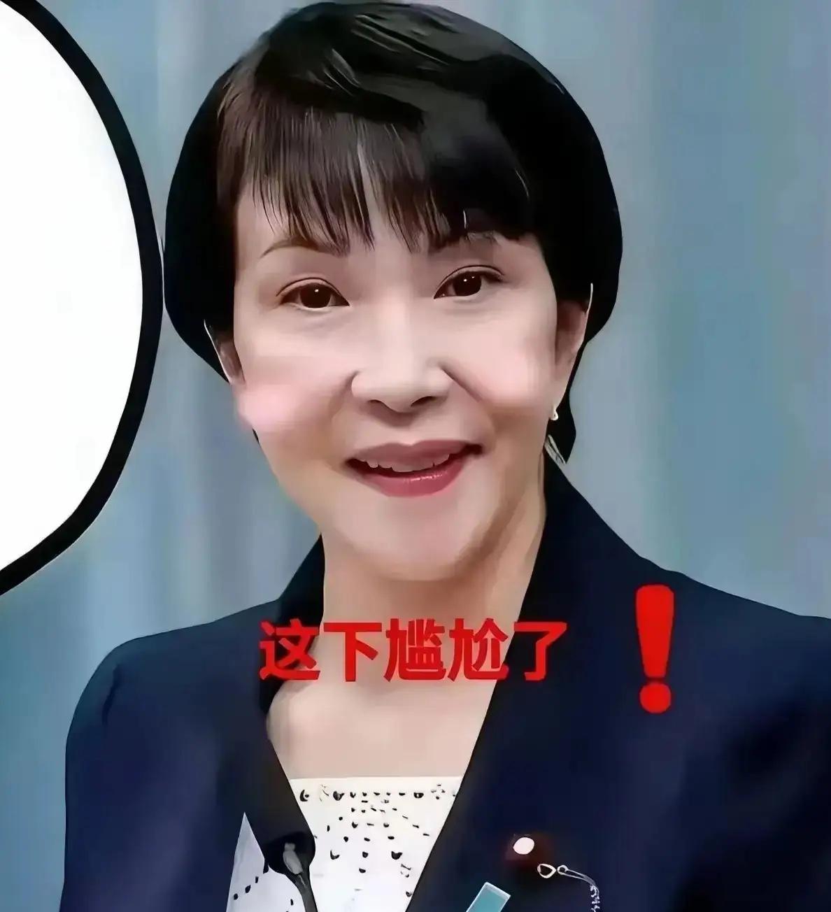 当地时间5月12日，日本方面透露，日中经济协会考察团在5月11日开启为期5天的访