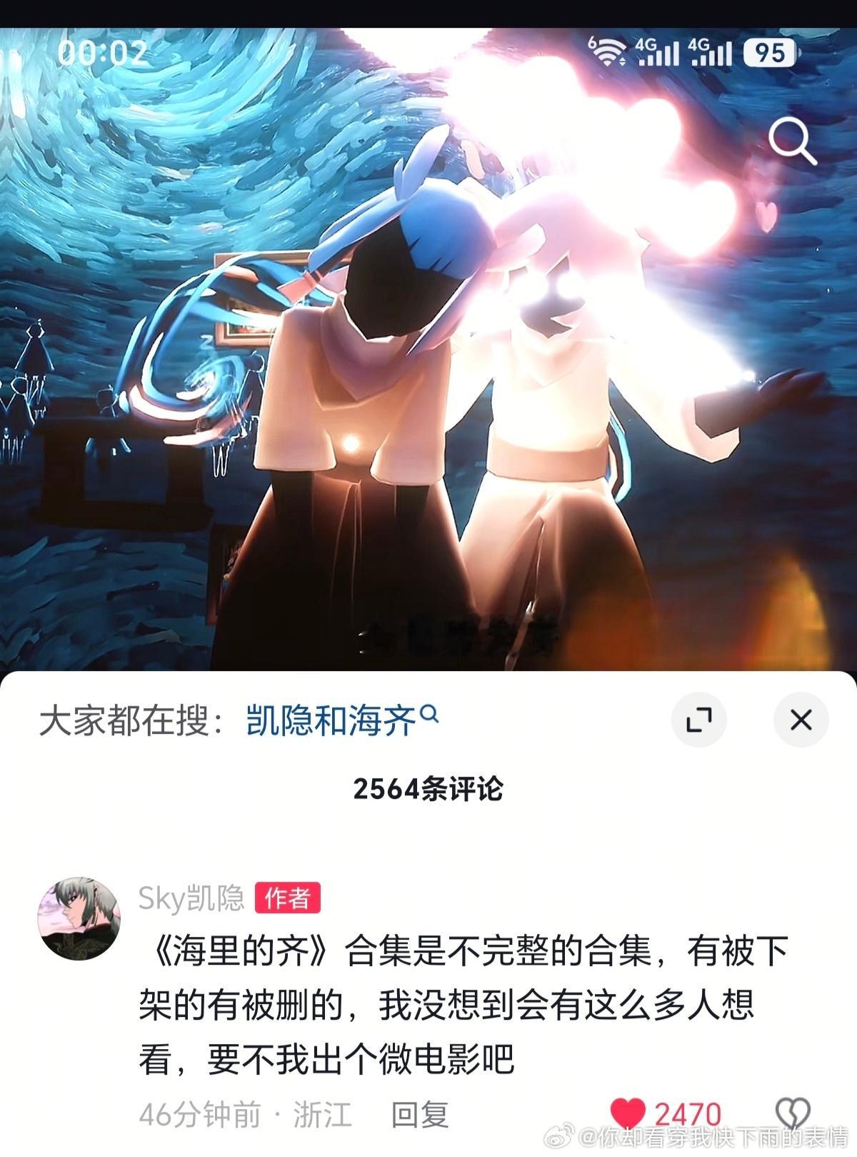 事已至此谁接一下我的产品运呢
