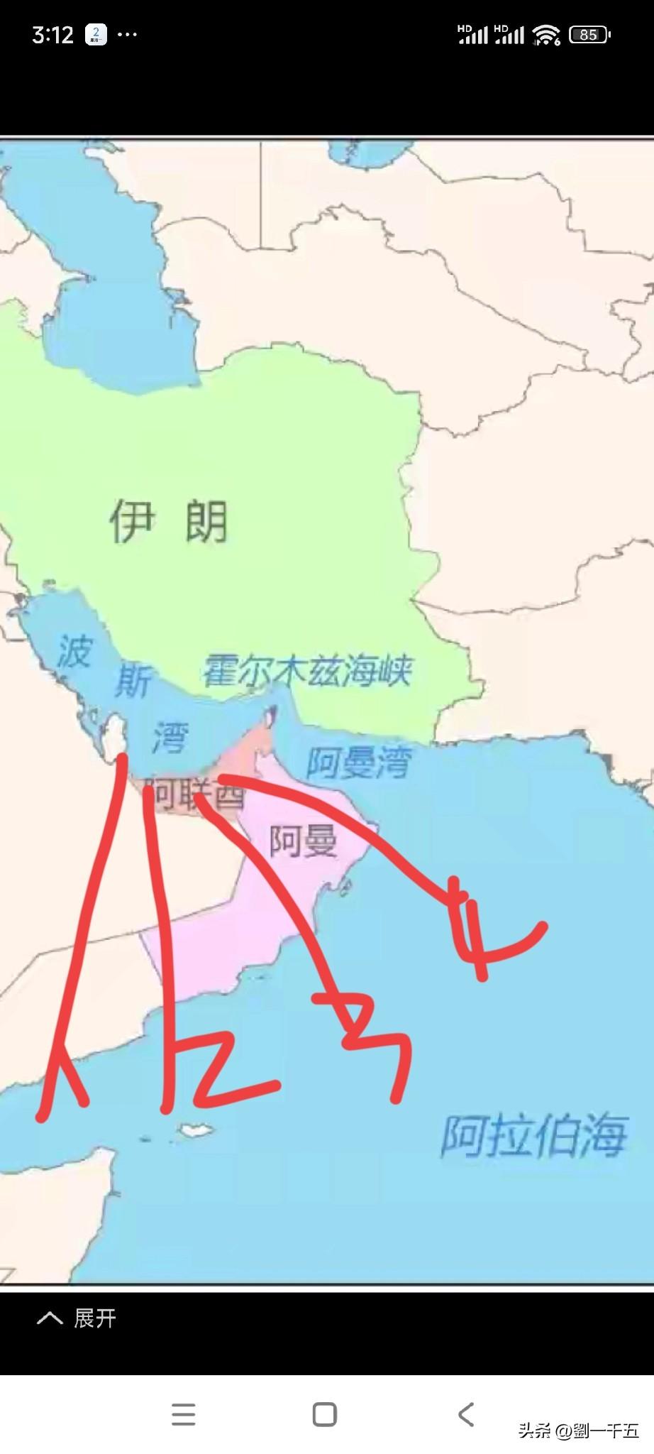 修运河和安装管道，可以解决问题，问题是短时间解决不了问题。试想，海湾国家都有钱，