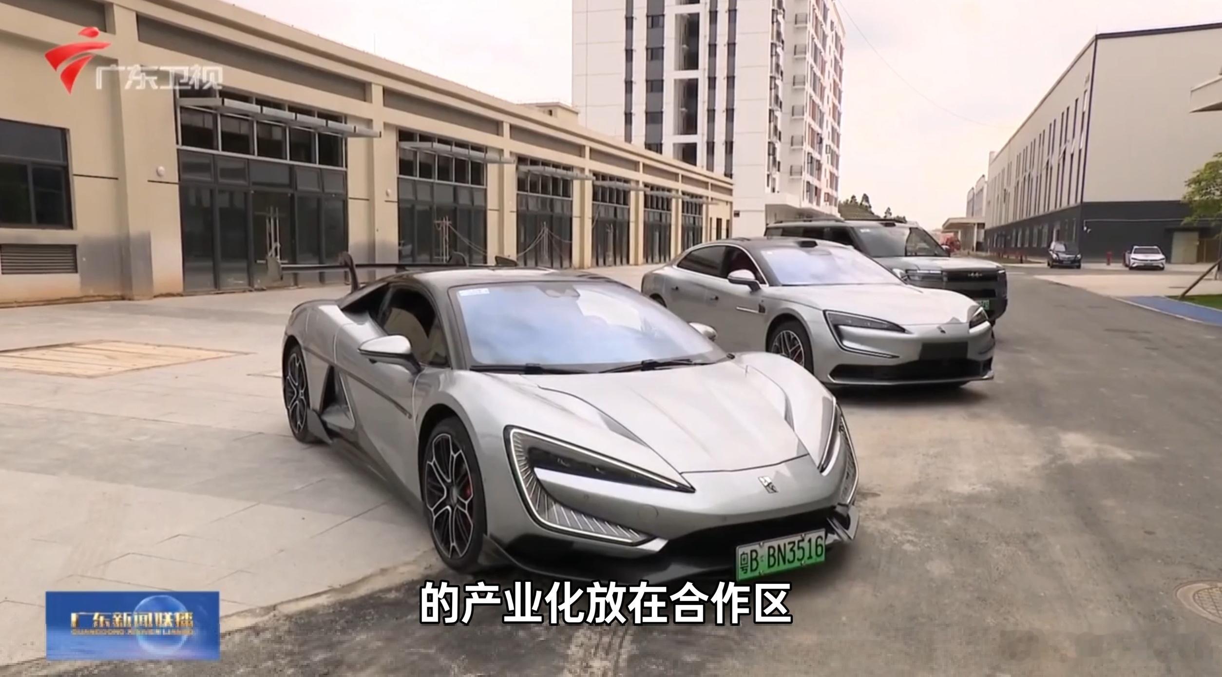 你看《广东新闻联播》里省领导去深汕比亚迪工业园调研了吗？领导在现场不光认真看，还