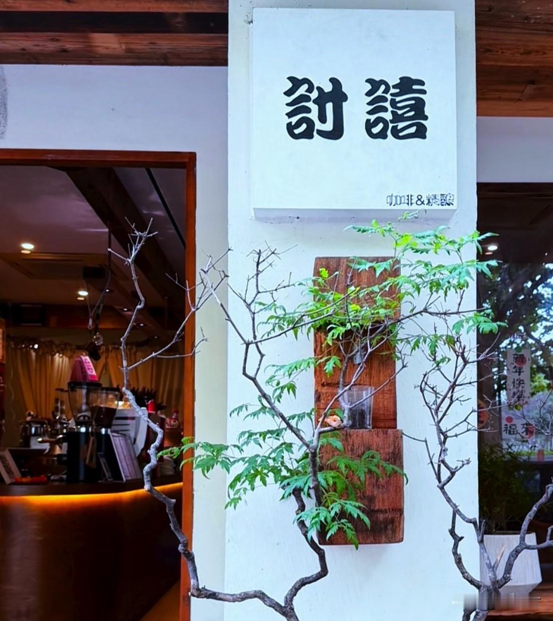 不知道从什么时候起，社会上出现了一个坏现象，男女分手后，以各种理由向对方要钱。