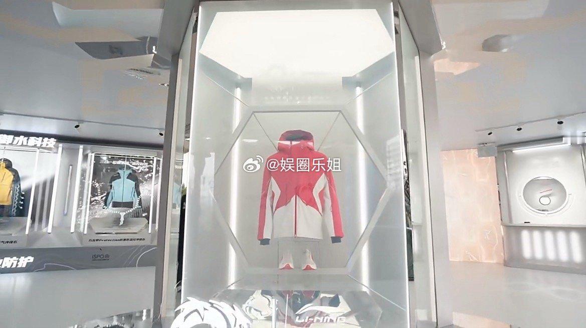 米兰冬奥会，中国体育代表团名单公布，李宁也正式官宣将为米兰冬奥会中国体育代表团提