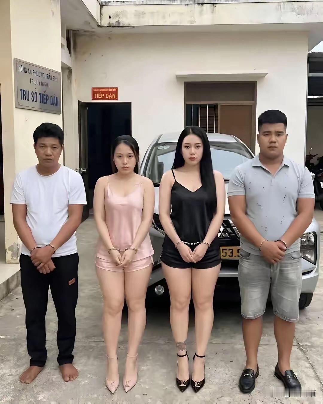听说有越南籍人员出事被查处，大伙都好奇到底是触犯了什么规矩。