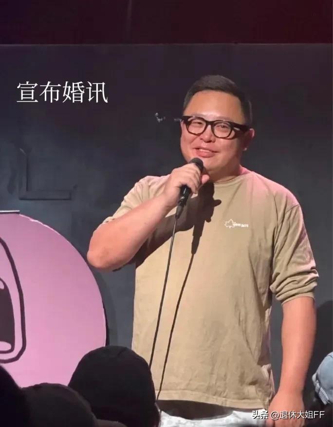 阎鹤祥曾自嘲:
“骑行捡了个老婆”，
“卖了摩托车买了个小可爱”，
这个是郭德纲