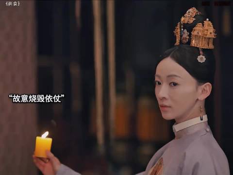 皇上为了宠妃执意要废后 群臣冒雨跪地劝阻 子衿也权阻废后。吴谨言徐凯 尚食 
#一分钟精选视频扶持计