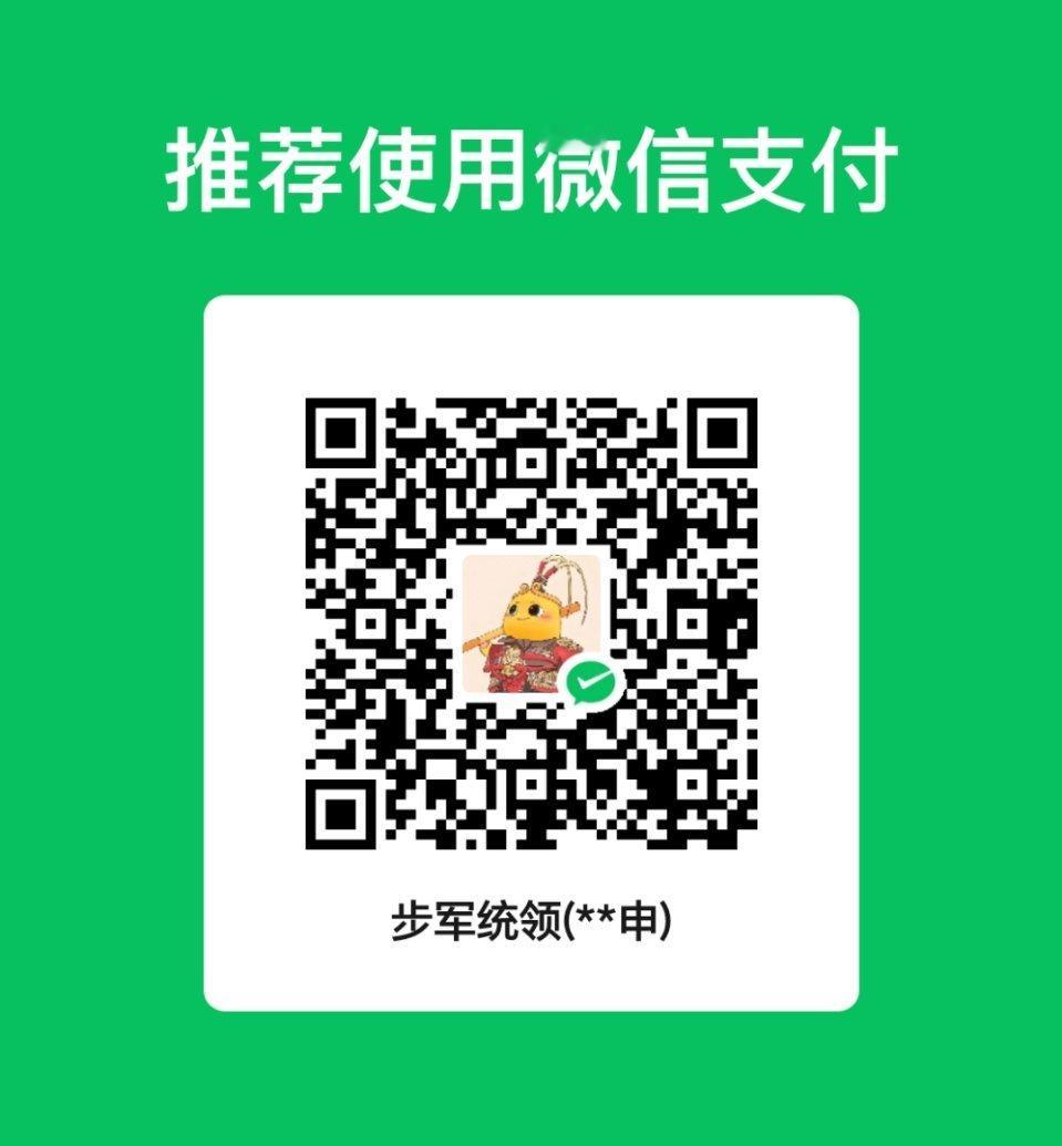 心情无比的苦闷，本以为生活马上步入正轨，又即将陷入困境，前两年在疫情将要结束的时