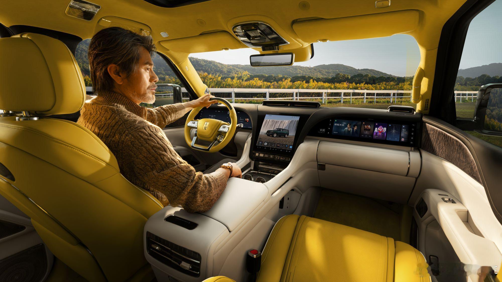 2026仰望北京车展4月24日北京车展，仰望全球首发U9X“破晓时刻”与U8L鼎