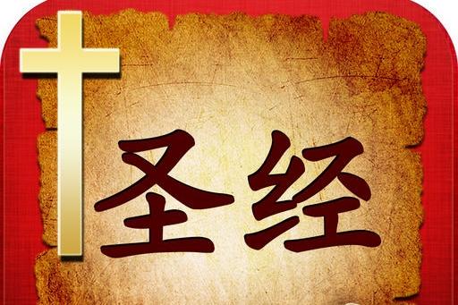 笑不活了，念错经了

4月15日，美国防长赫格塞斯在五角大楼每月例行祷告仪式上，