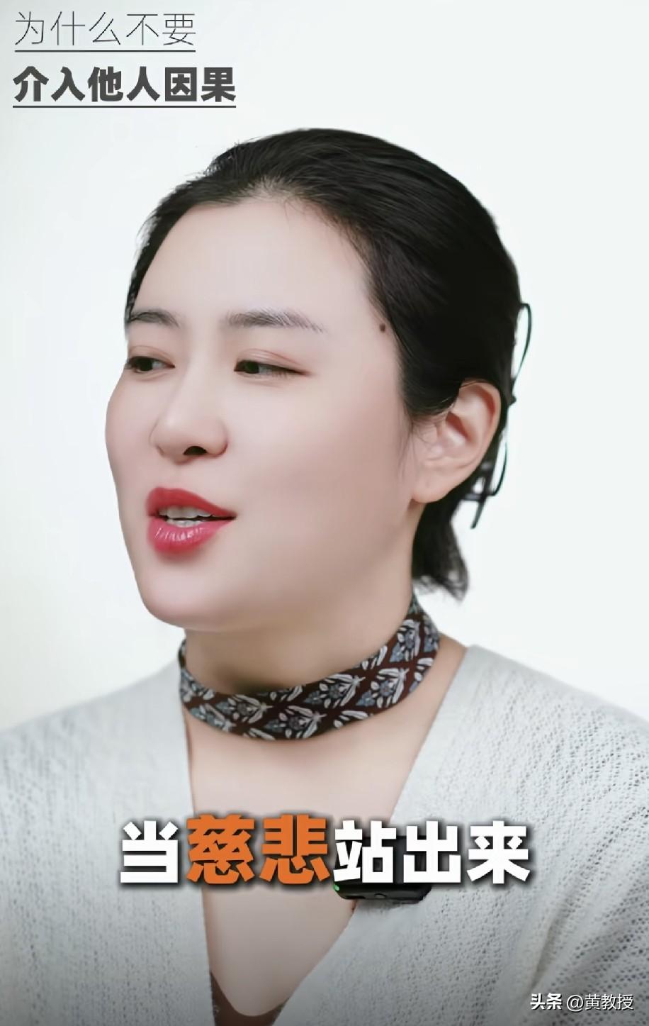 为什么不要介入别人的因果
@老徐说道 
老徐这种成天想扶烂泥上墙的
很傻很天真